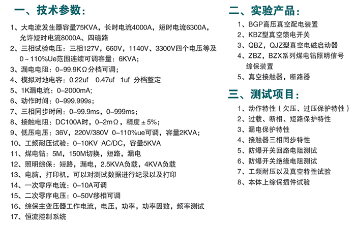 微(wēi)信圖片_20210913105602.jpg 微信圖片_20210913105602.jpg
