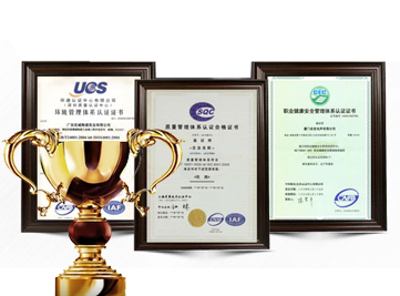 專家團隊 產（chǎn）品種類廣